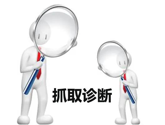 宁波企业seo整体优化服务（seo具体怎么优化）